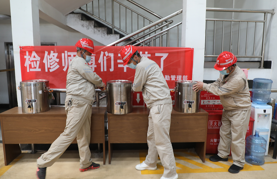 QQ截圖20220831150857.png
