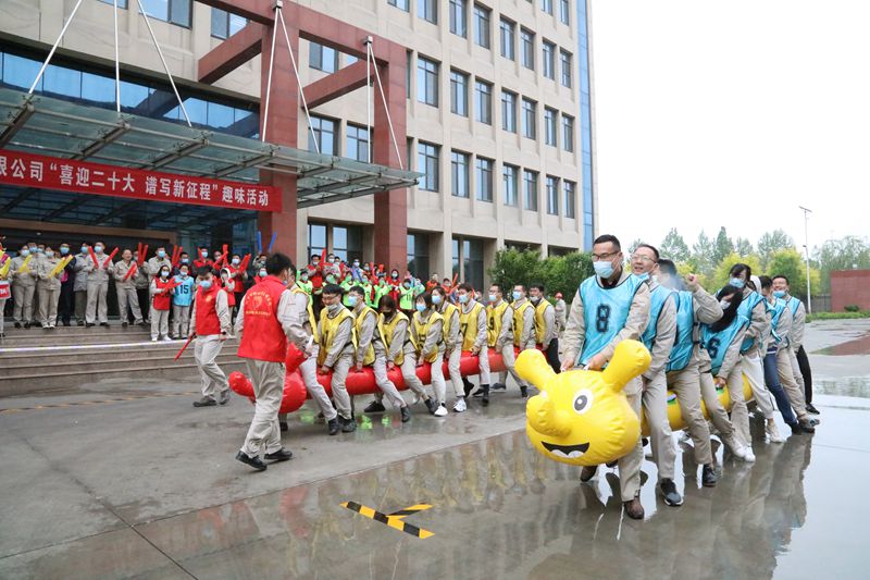 趣味運動會_副本.jpg