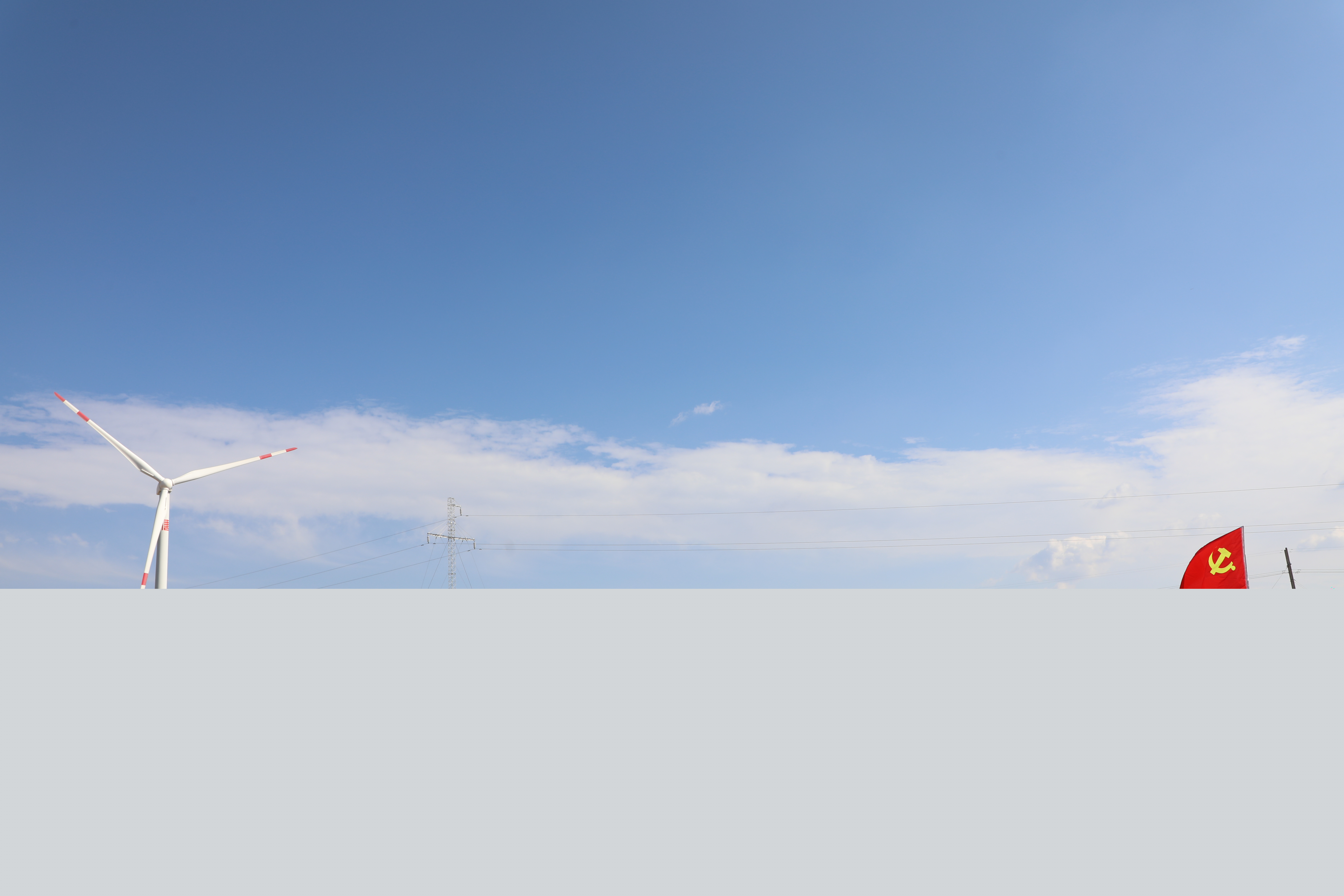 2020-06，新能源分公司在黨建引領(lǐng)作用上發(fā)力，李佩佩攝.jpg