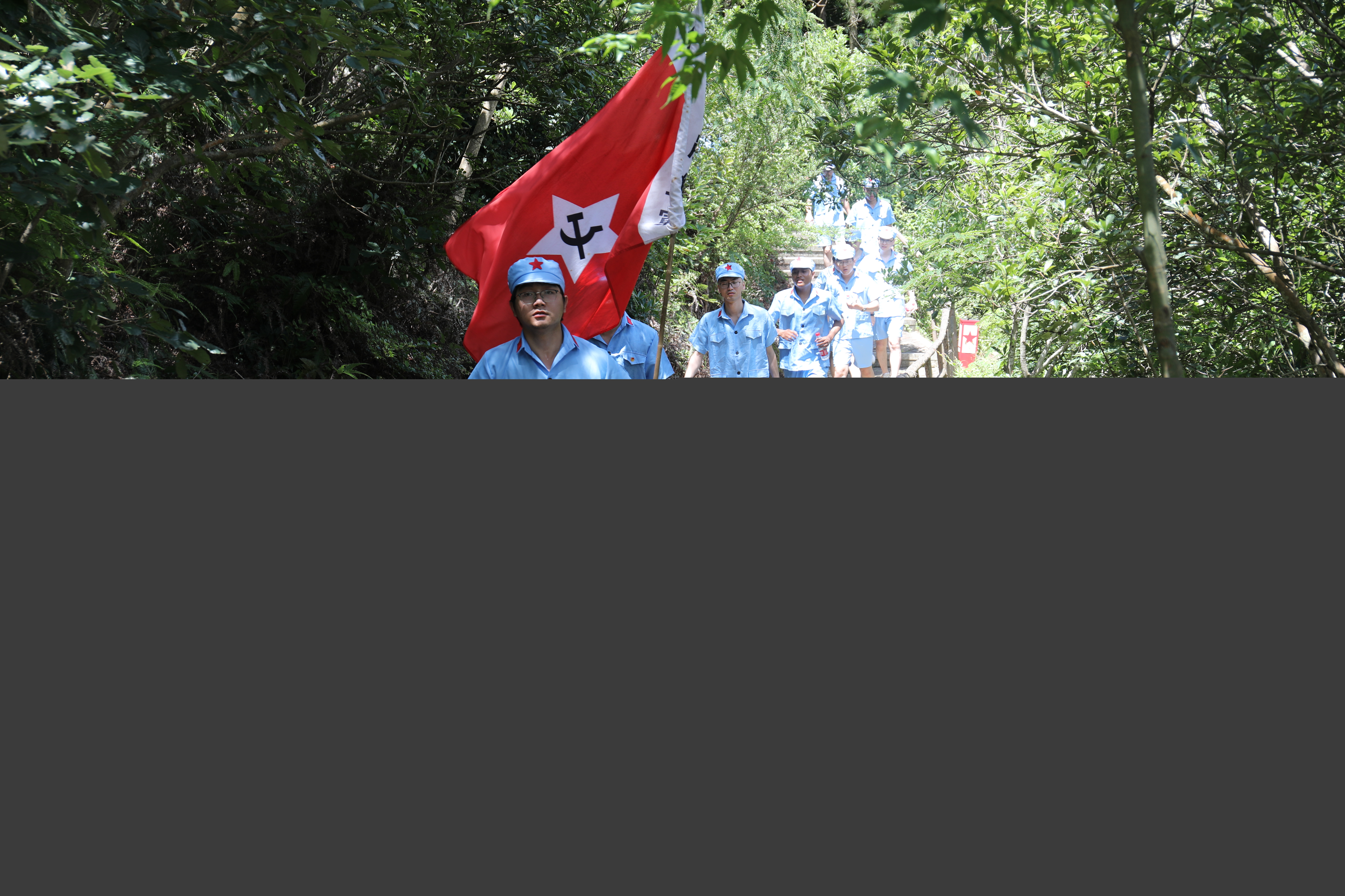 2大唐浙江烏沙山發(fā)電公司團委舉辦”沉浸式“紅色主題團日實踐活動.jpg