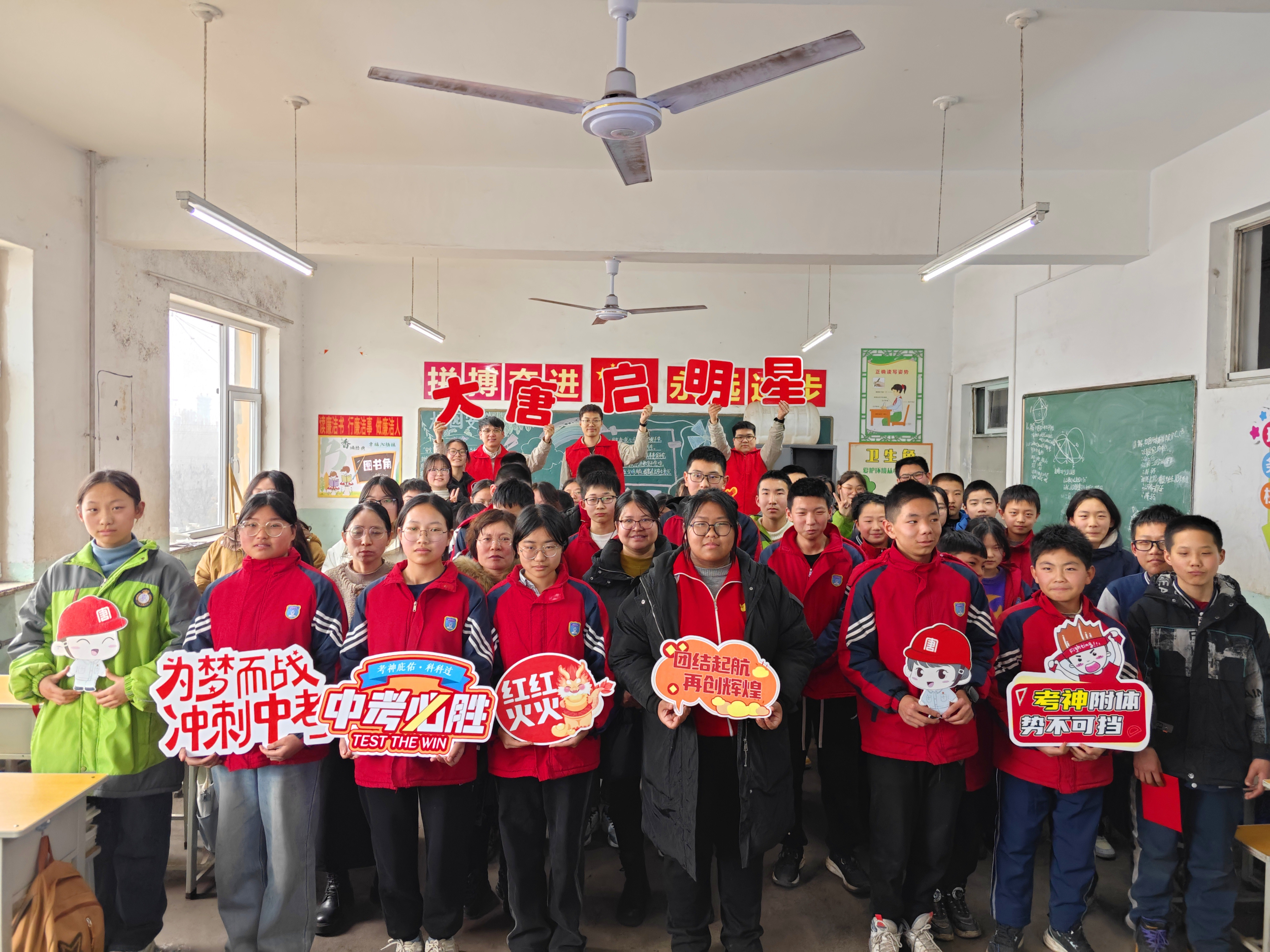 臨汾熱電.jpg