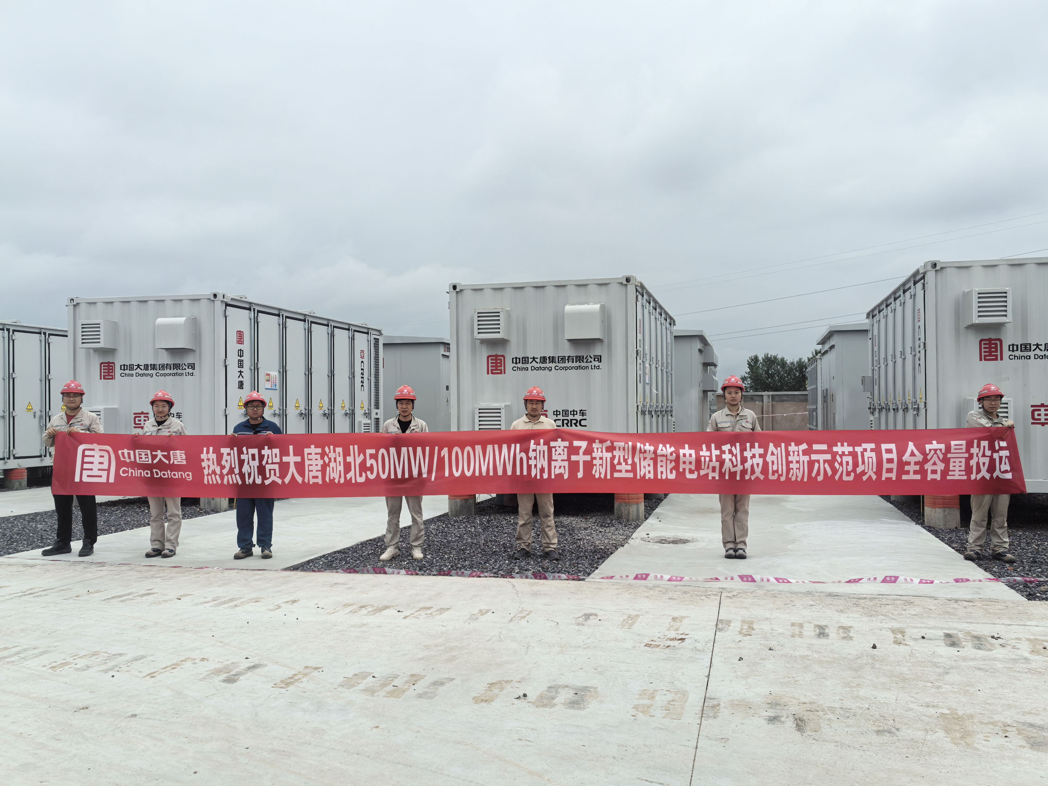 黨建引領(lǐng)，急難險重展新姿3.jpg