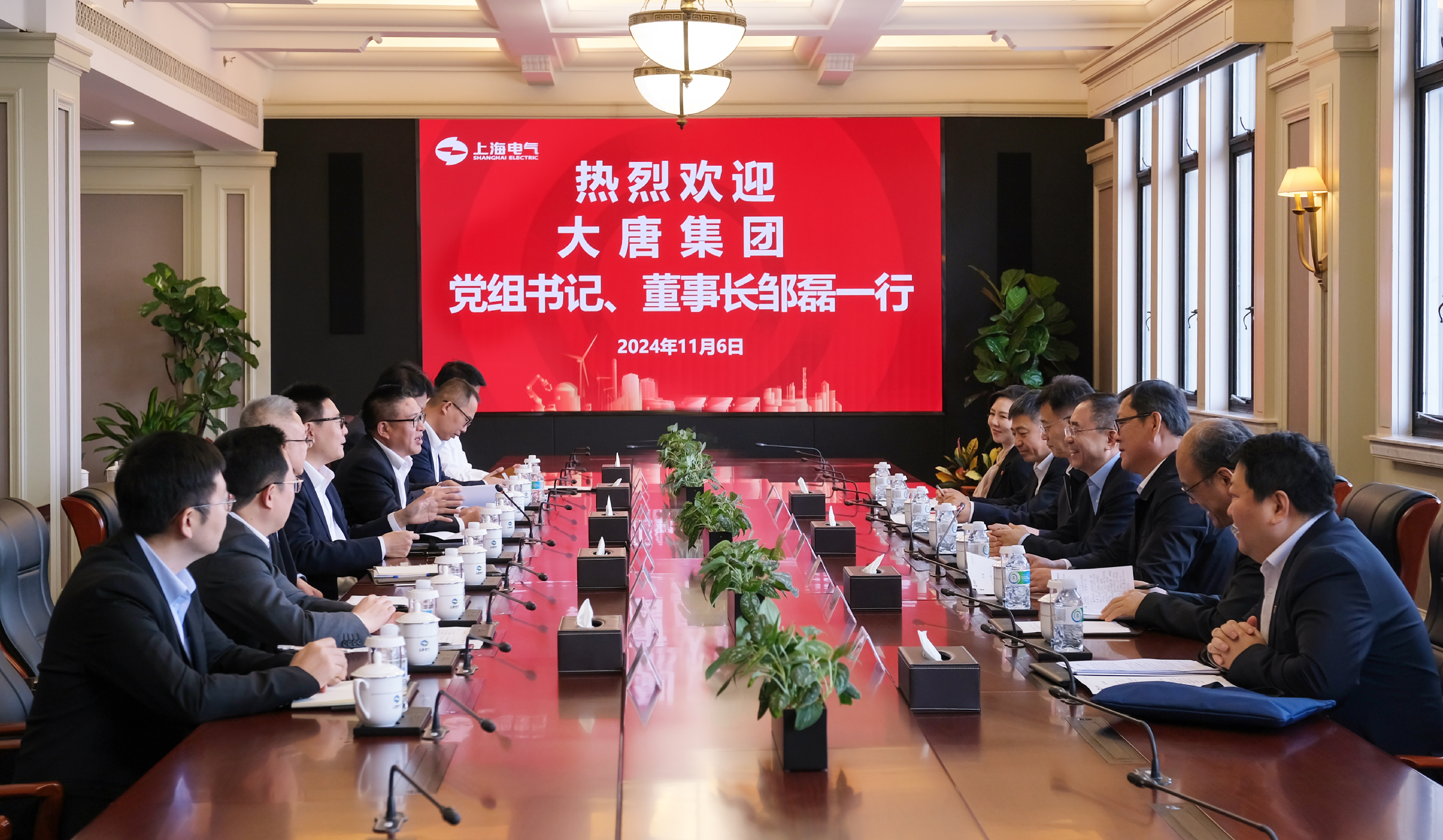 微信圖片_20241107084157.png